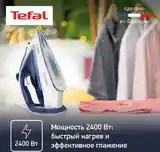 Утюг Tefal FV5715-3