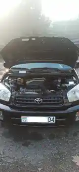 Toyota RAV 4, 2002-9