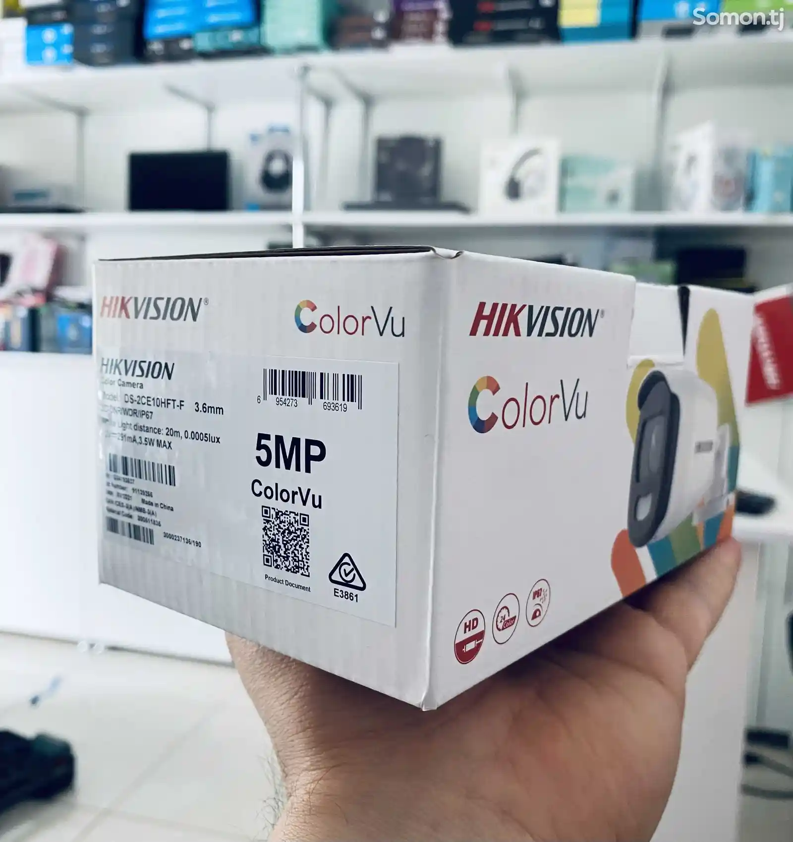 Камера видеонаблюдения Turbo-HD Hikvision 5МР Color-2