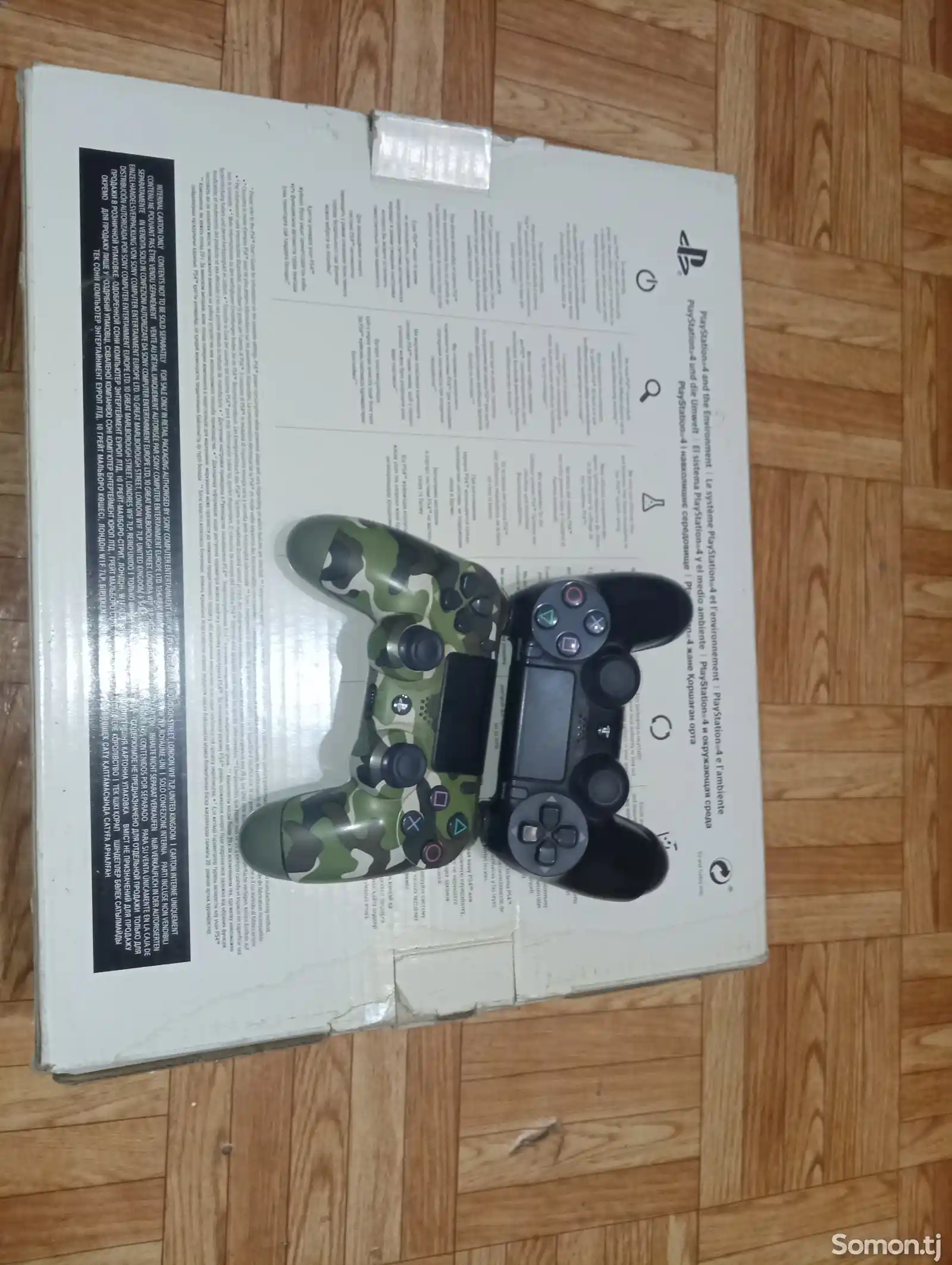 Игровая приставка Sony PlayStation 4 Slim-3