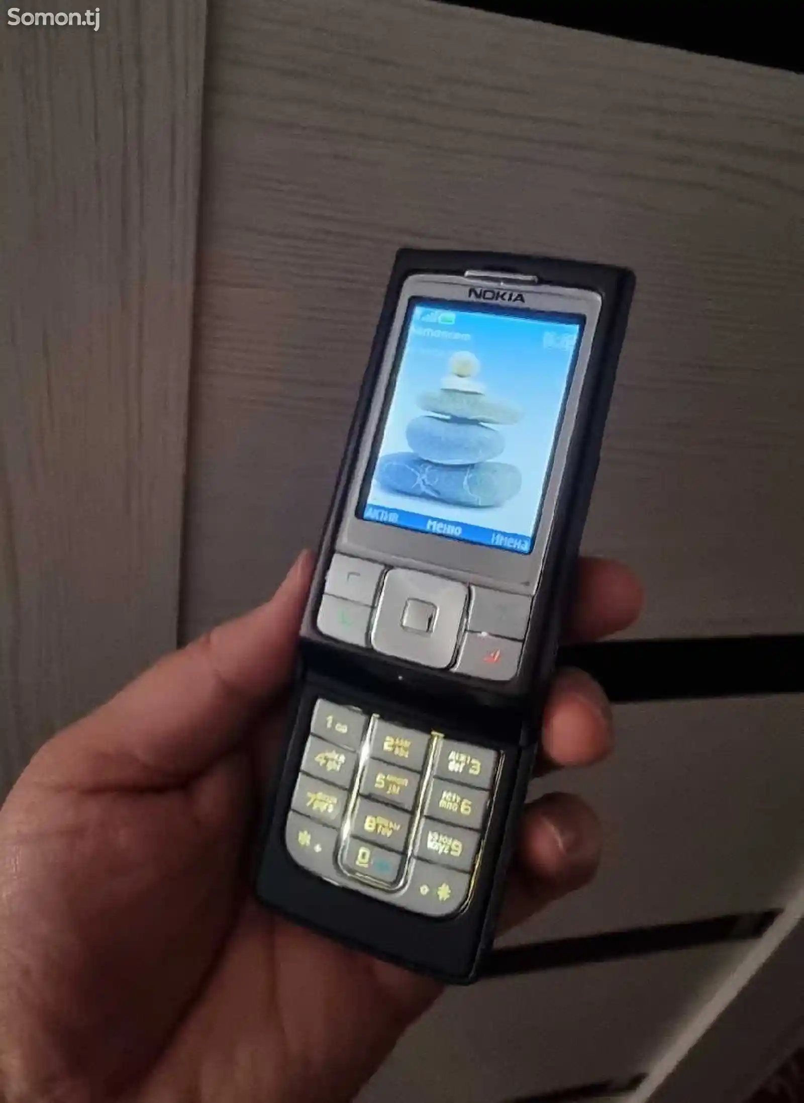 Nokia 6270-1