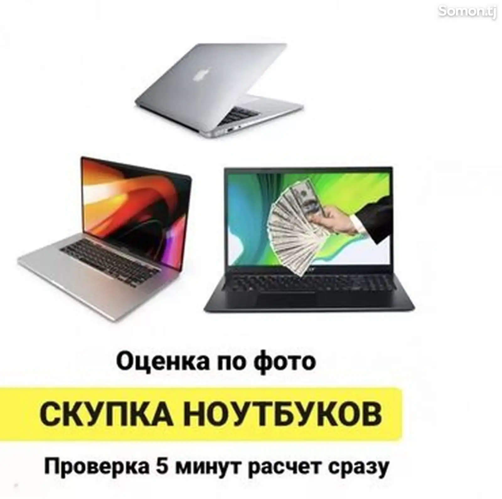 Ноутбук Apple Macbook Air 11 inch, 2010-1