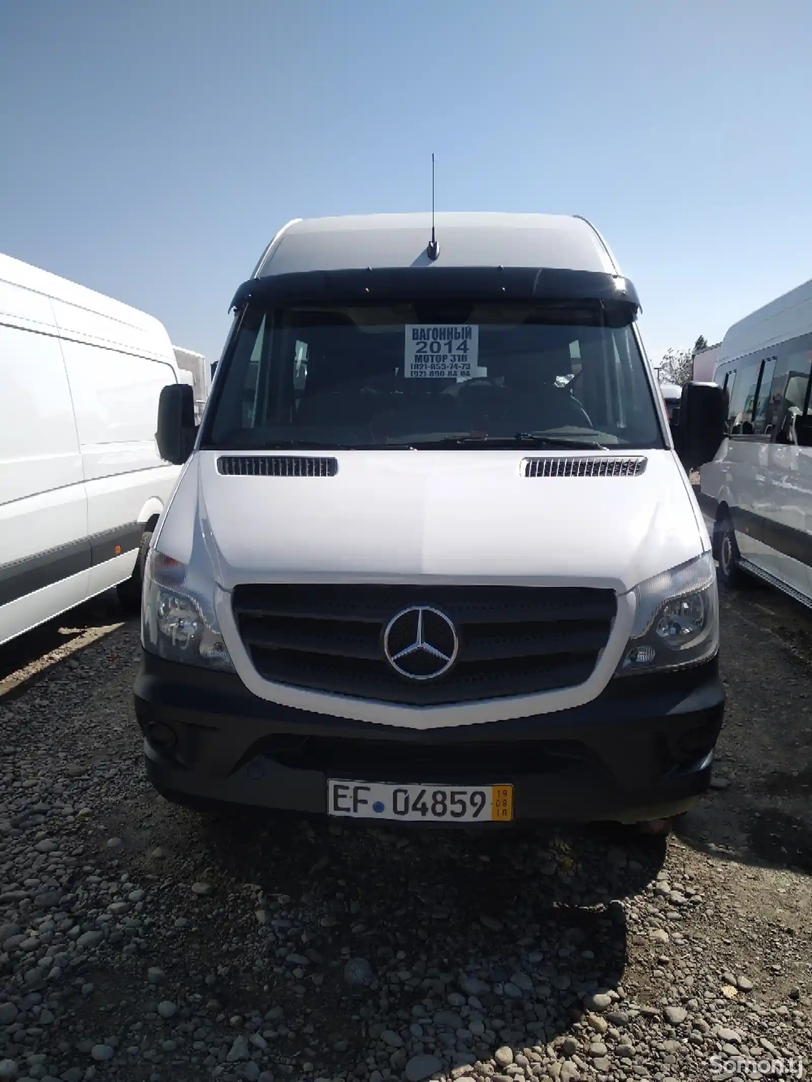 Mercedes-Benz Sprinter, 2014-1