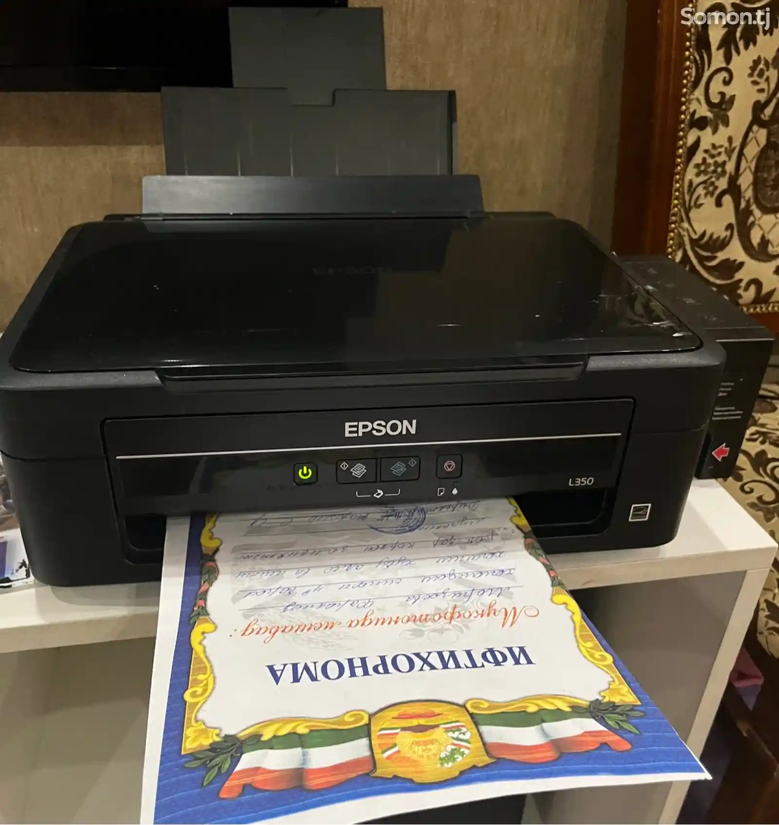 Цветной принтер Epson L350-3