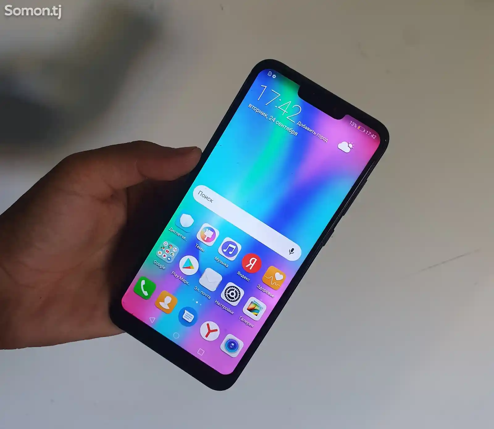 Huawei Honor 8X-1