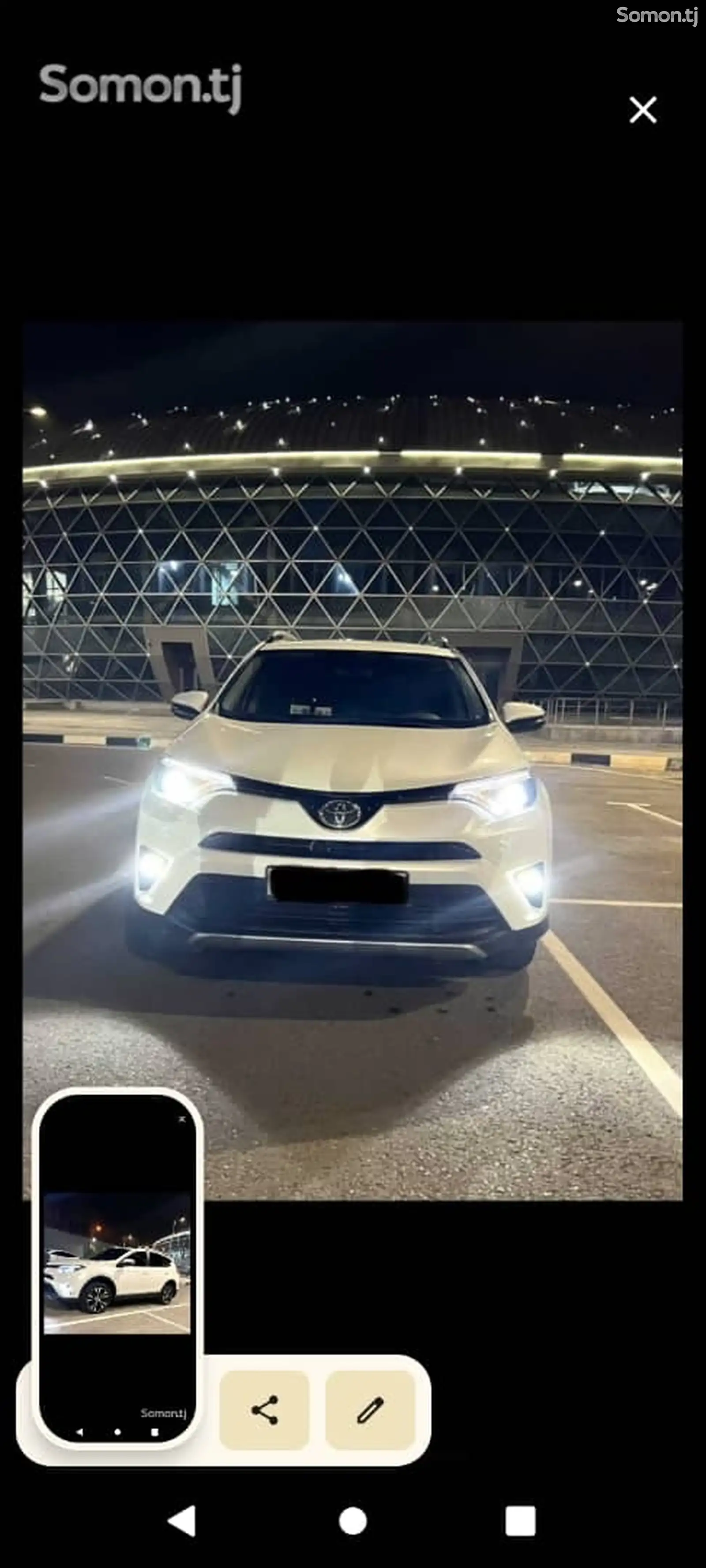 Toyota RAV 4, 2019-1