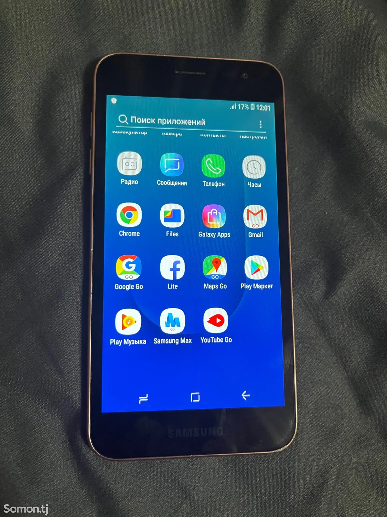 Samsung Galaxy j2 core-1