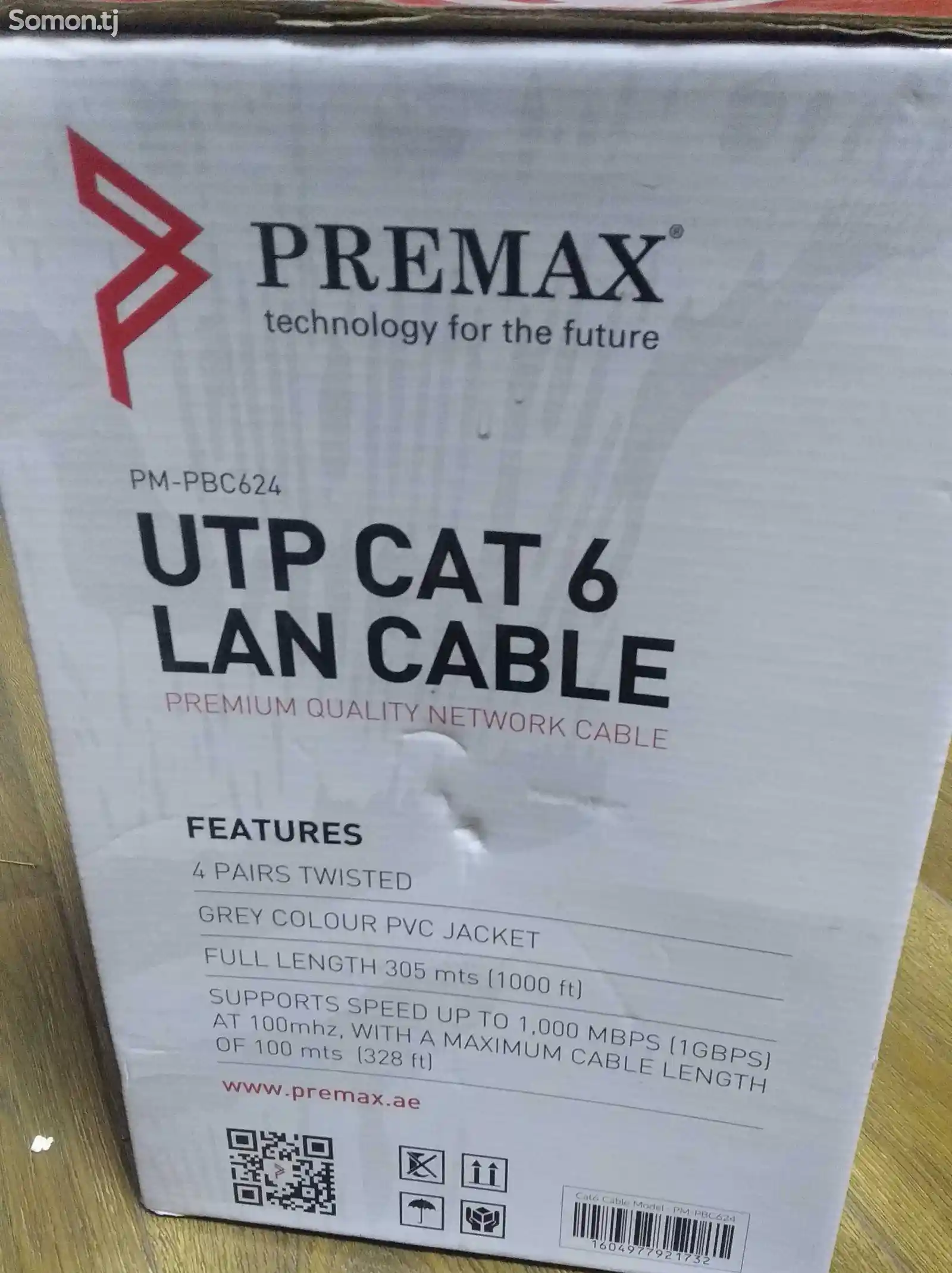 Сетевой кабель Usb Cat 6 Premax-2