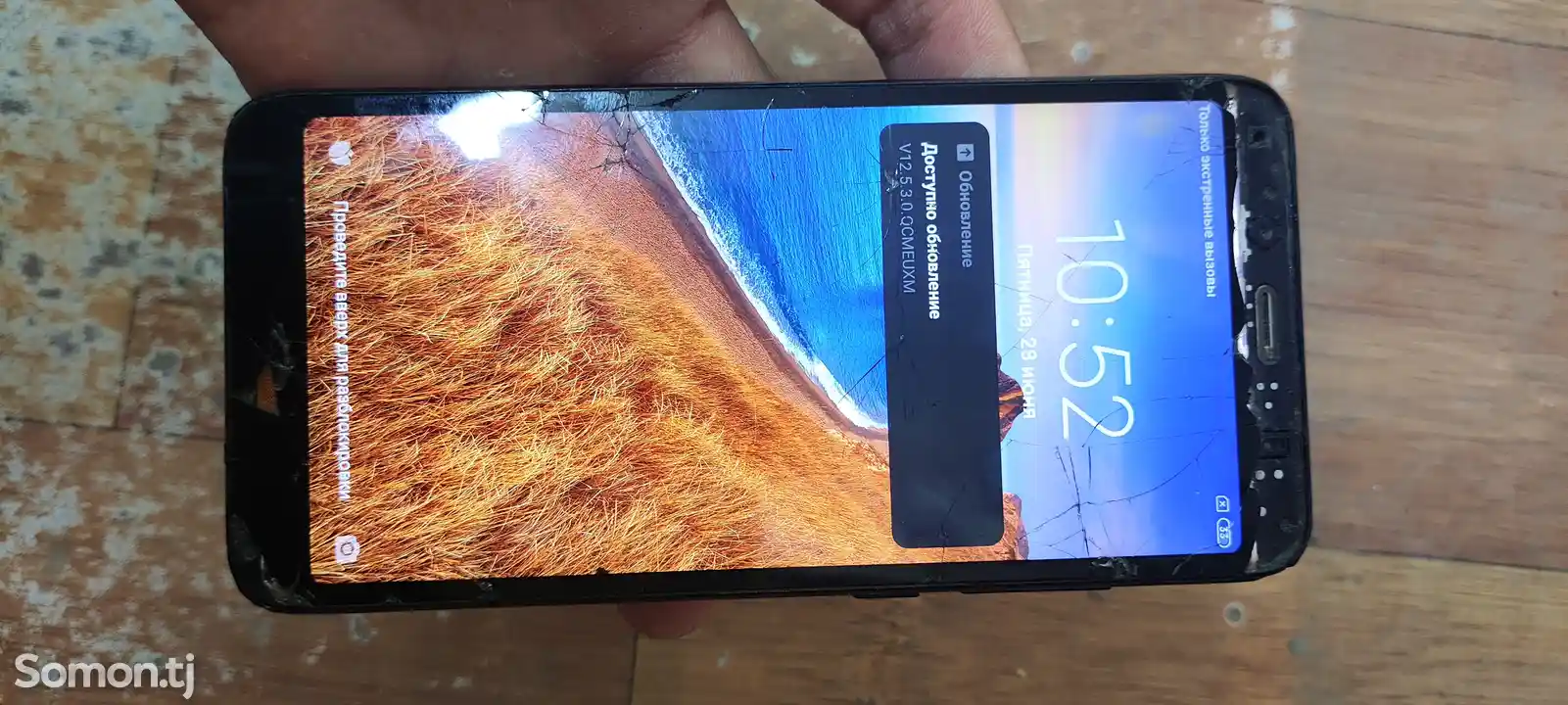 Xiaomi Redmi 7a-1