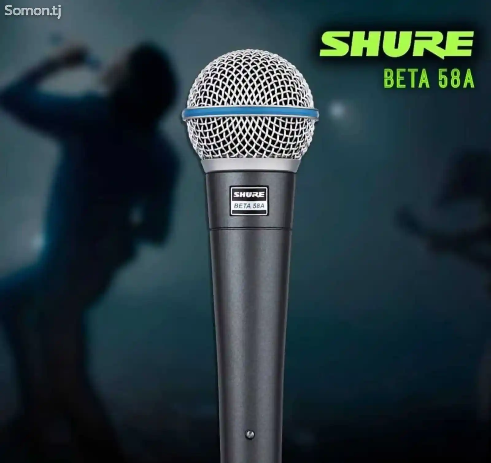 Динамический микрофон Shure Beta 58A-1