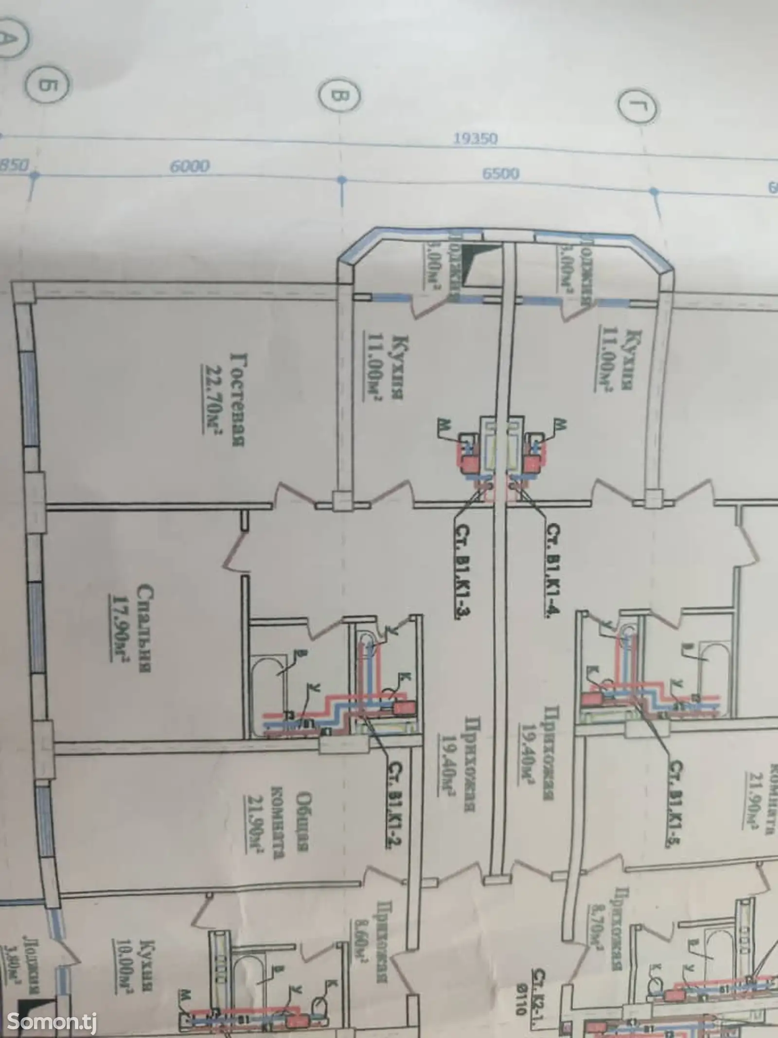 2-комн. квартира, 14 этаж, 81 м², Шохмансур (3 баз)-1