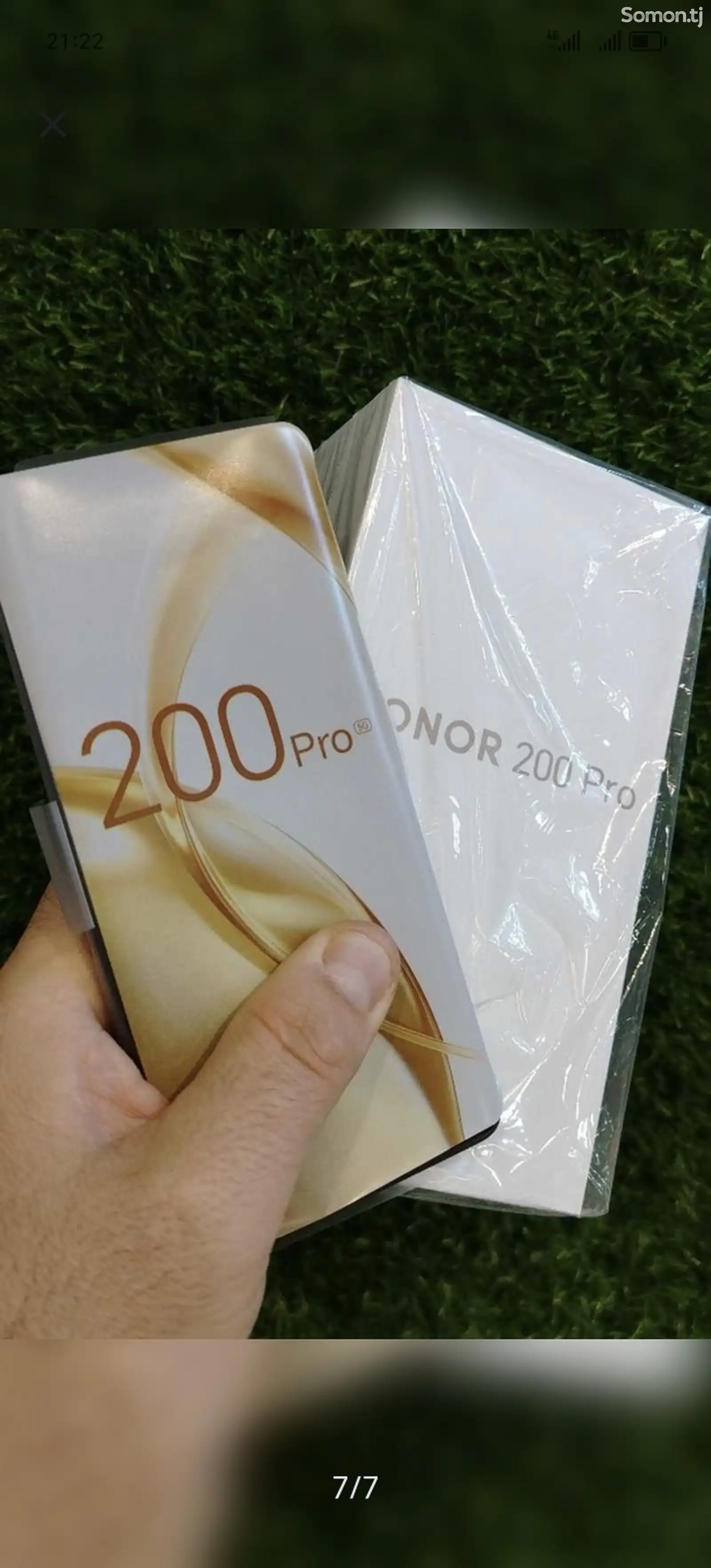 Honor 200 Pro-1