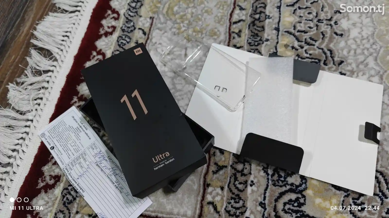 Xiaomi Mi Note 11 Ultra-3