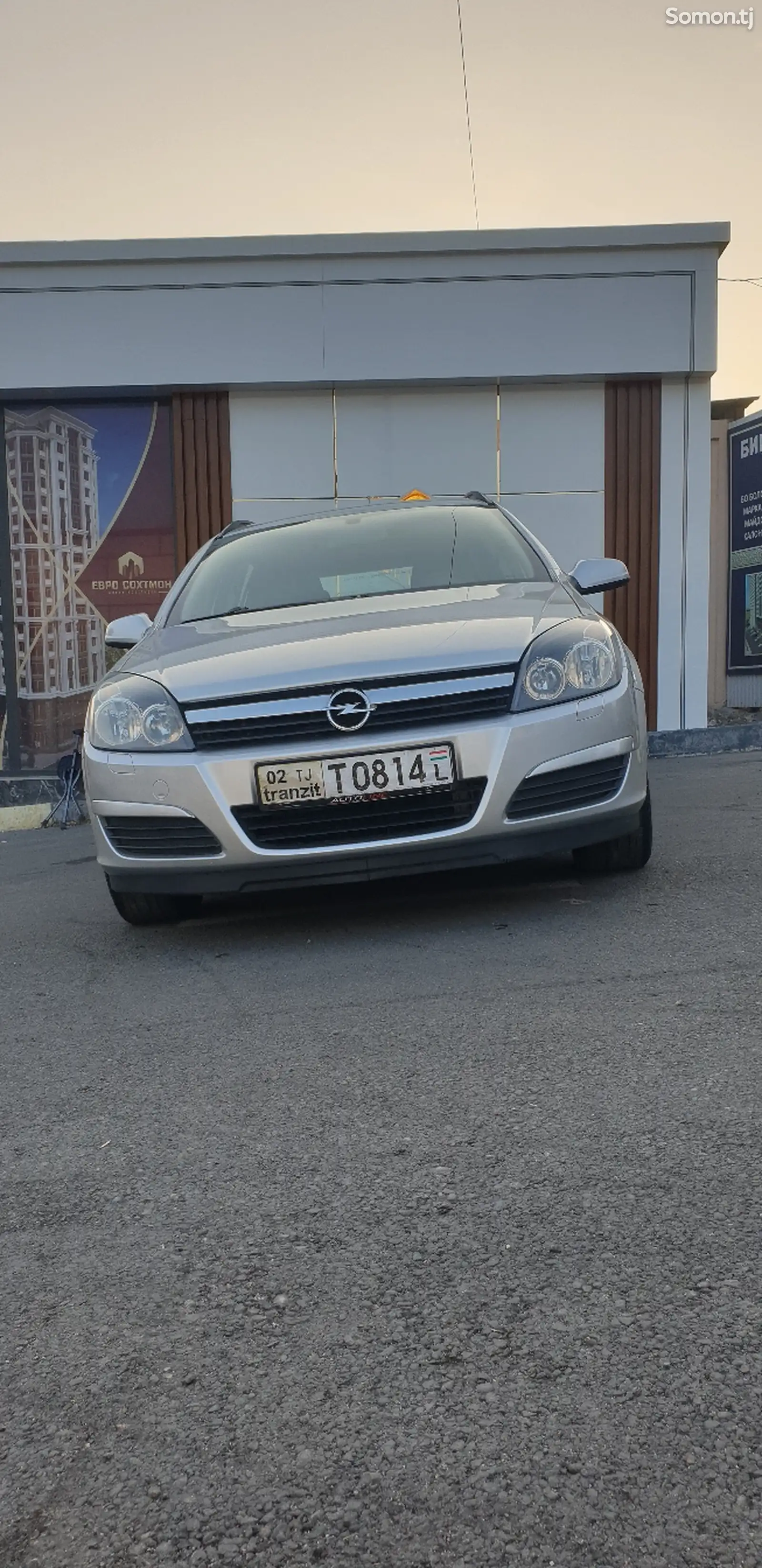 Opel Astra H, 2006-1