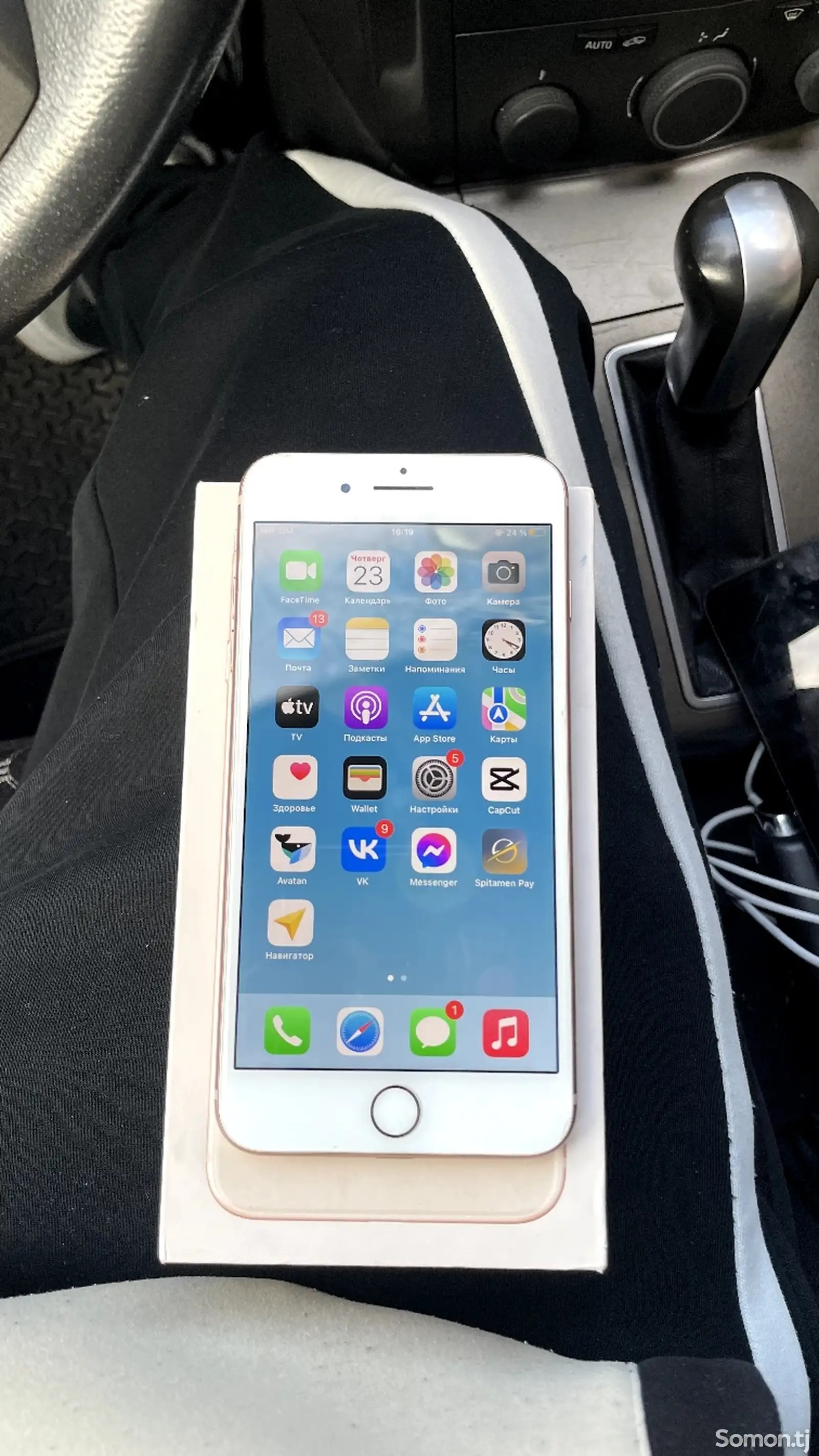 Apple iPhone 8 plus, 64 gb, Gold-1