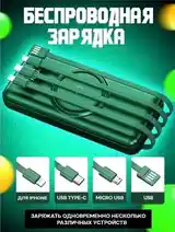 Внешний аккумулятор Power Bang 20000mah-2