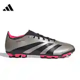 Бутсы Adidas Predator-3