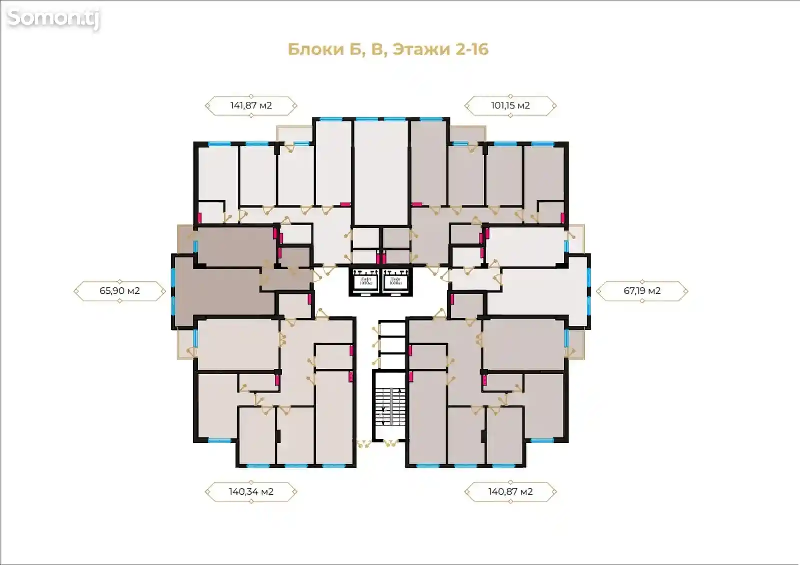 3-комн. квартира, 12 этаж, 101 м², Шохмансур-2