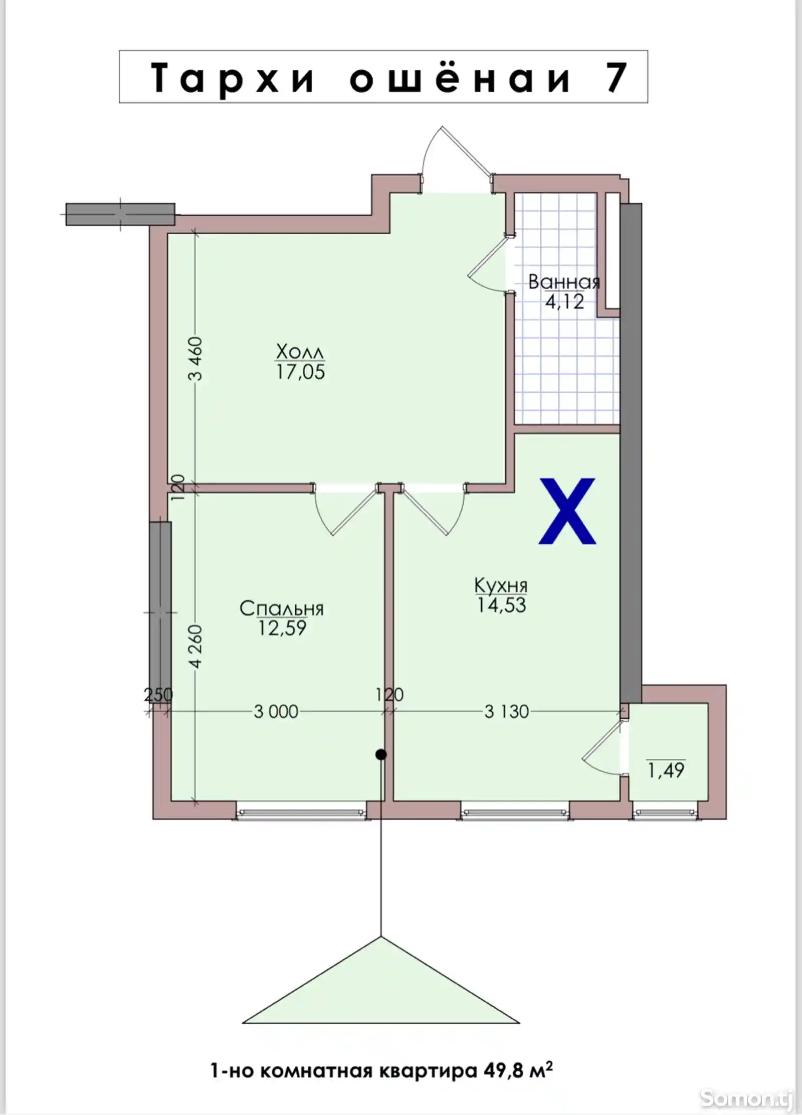 1-комн. квартира, 7 этаж, 50 м², Опера балет, Сзади Нацбанка, Шохмансур-6