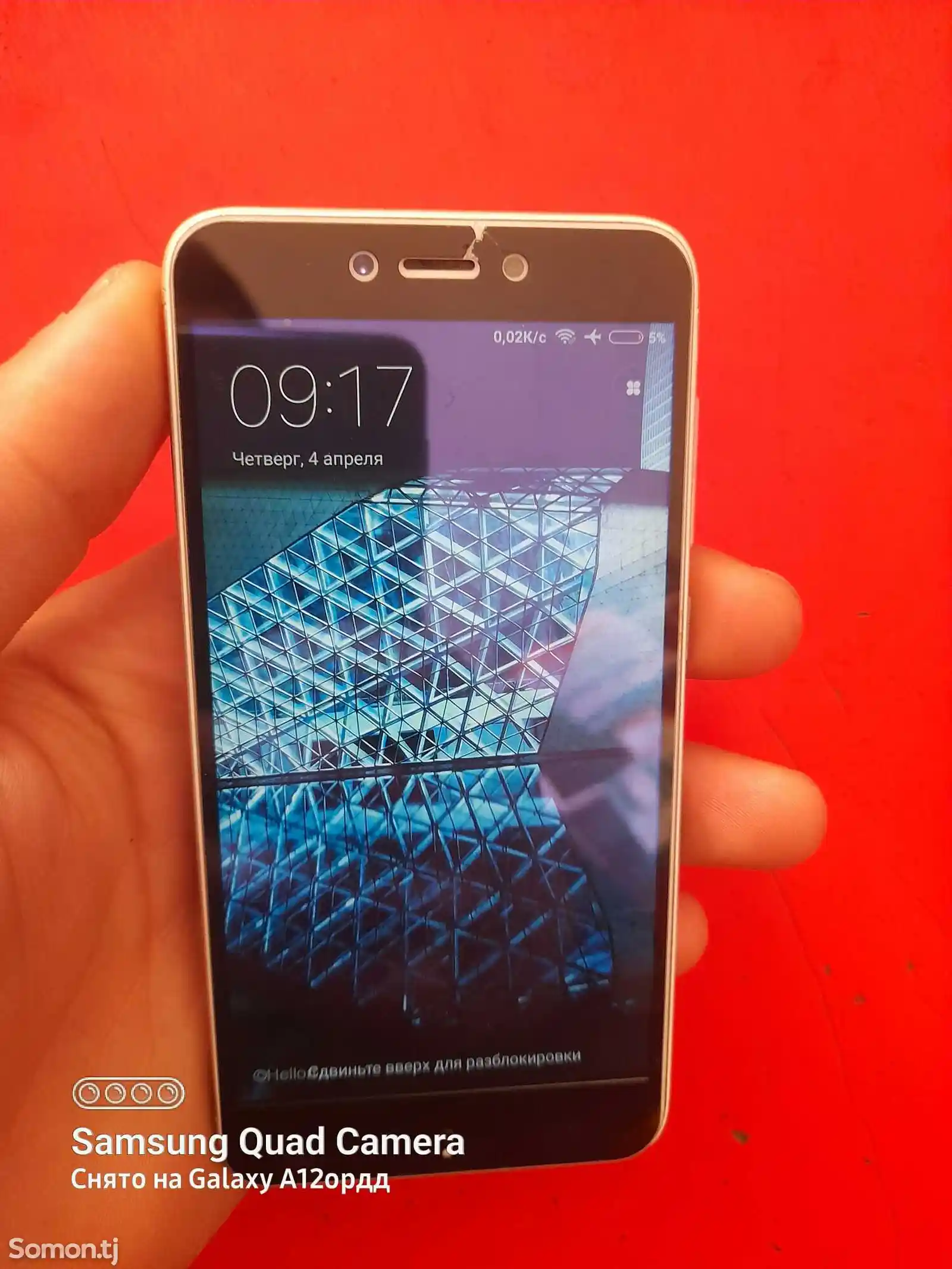 Xiaomi Redmi 4х-3