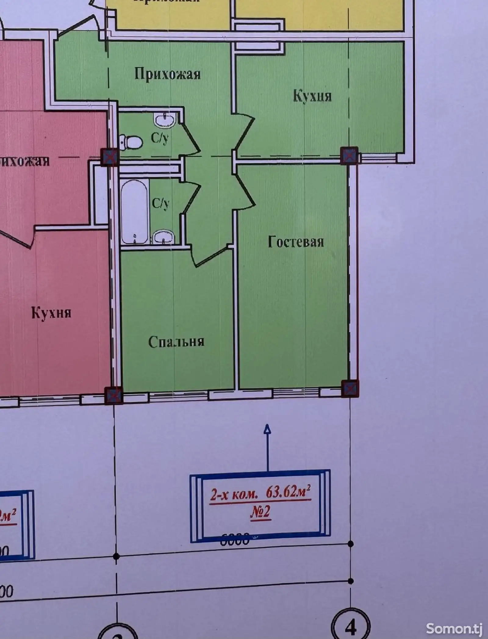 2-комн. квартира, 1 этаж, 63 м², Шабчарог-1