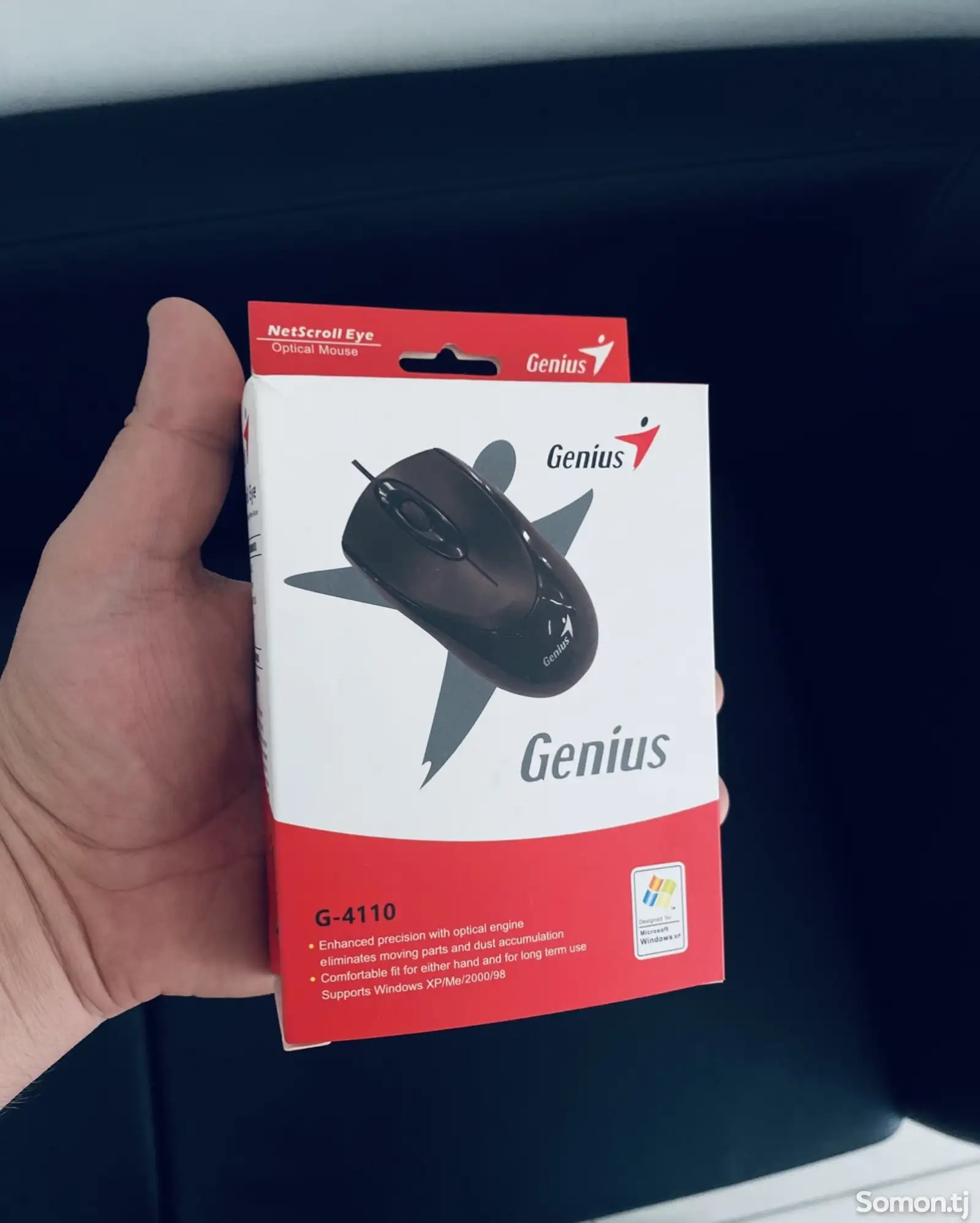 Мышь проводная Genius G4110