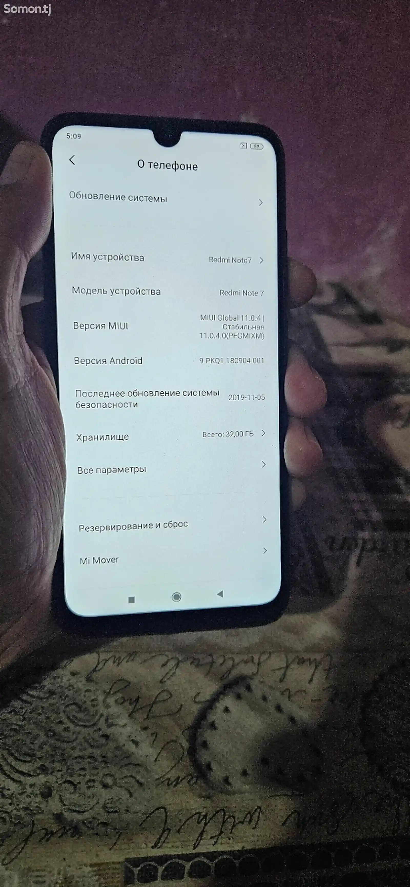 Xiaomi Redmi Note 7-1