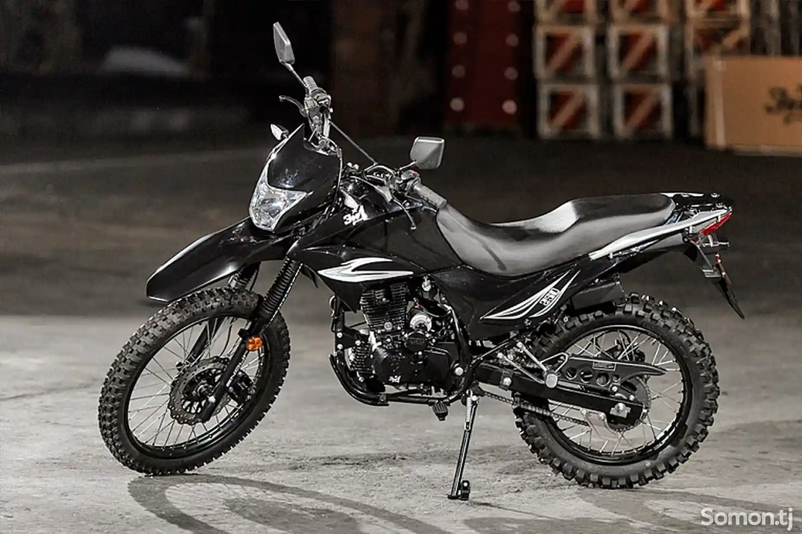 Мотоцикл ЗИД 250-2