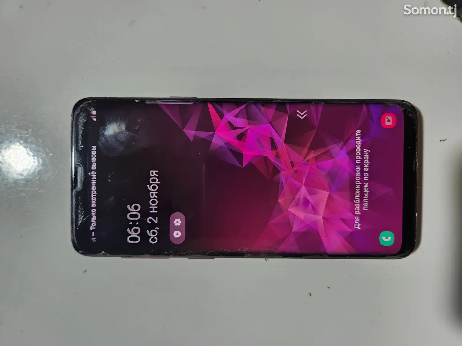 Samsung Galaxy S9-1