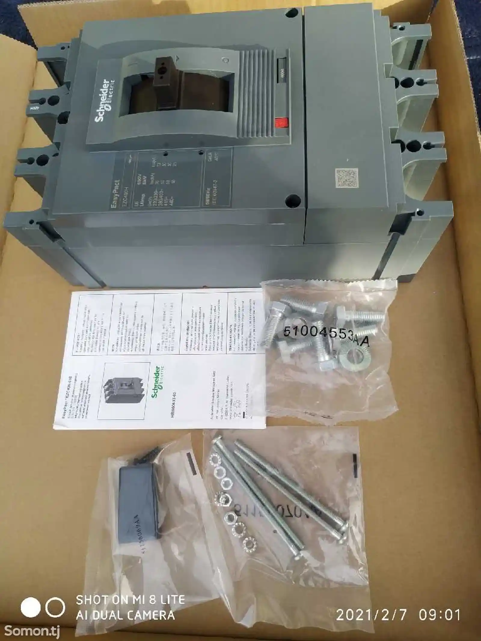 Автоматический выключатель Schneider Electric Easy Pact EZC 400A 50kA-3