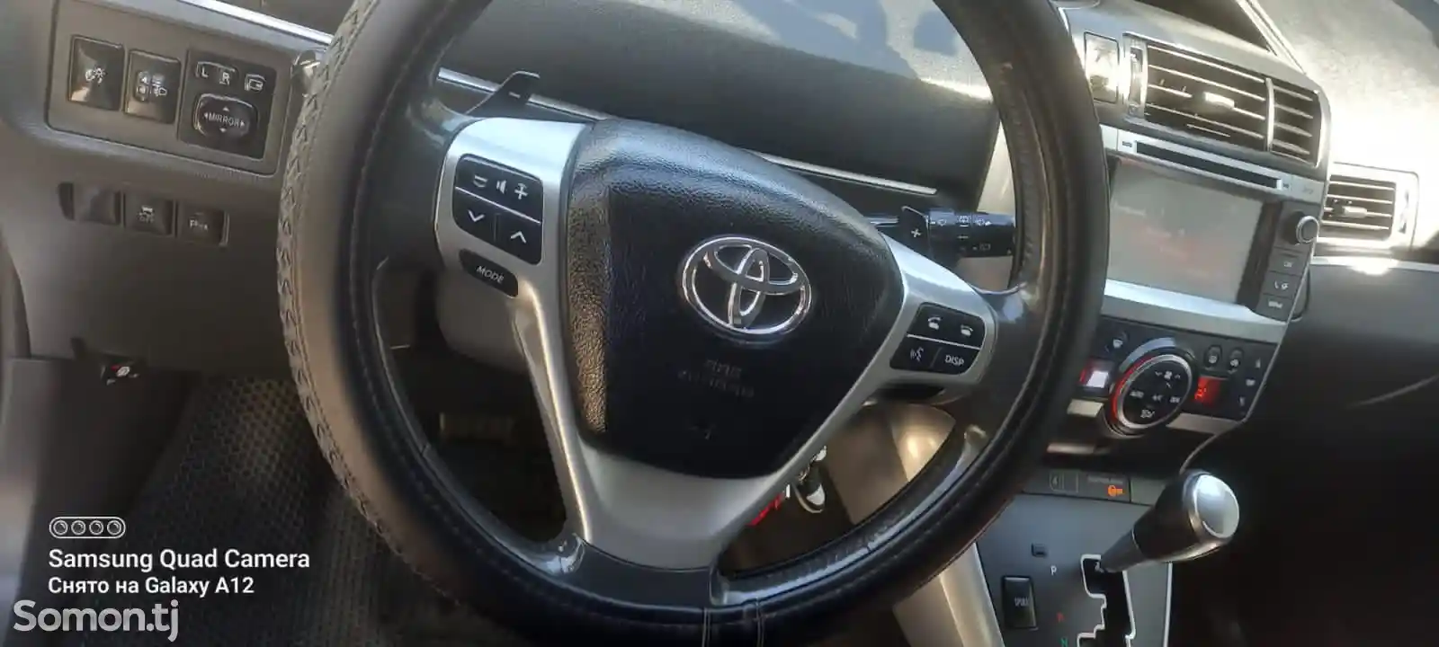 Toyota Corolla Verso, 2014-3