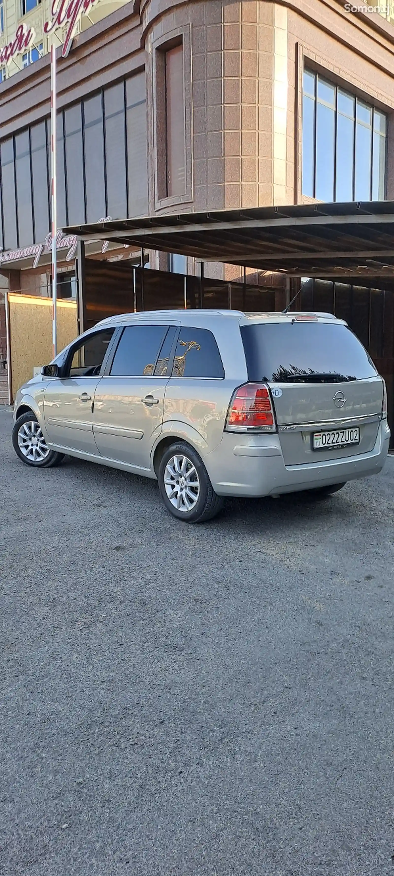 Opel Zafira, 2006-2