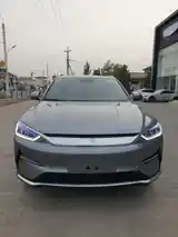 BYD Song Plus Flagship, 2022-3