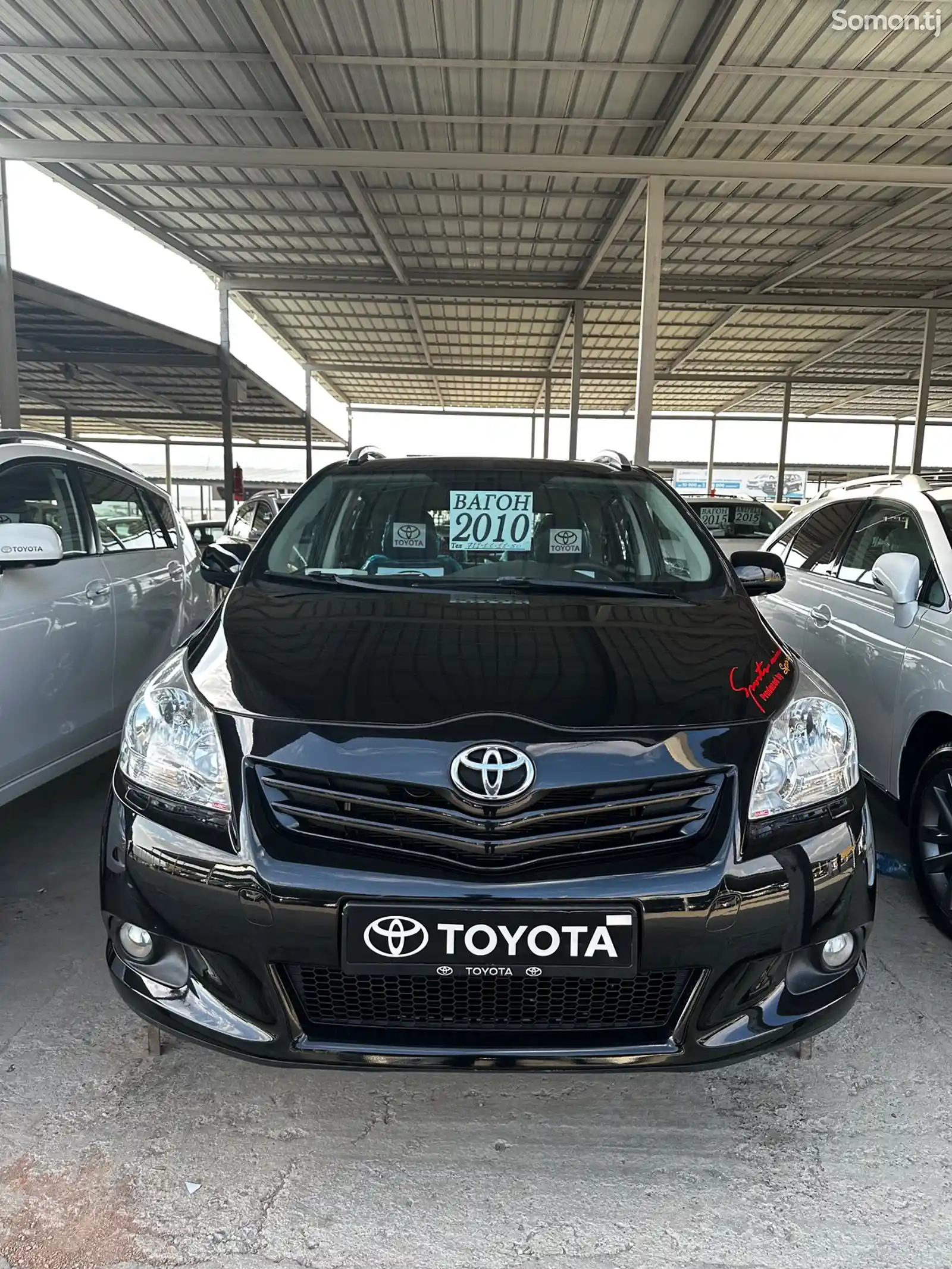 Toyota Corolla Verso, 2010-6