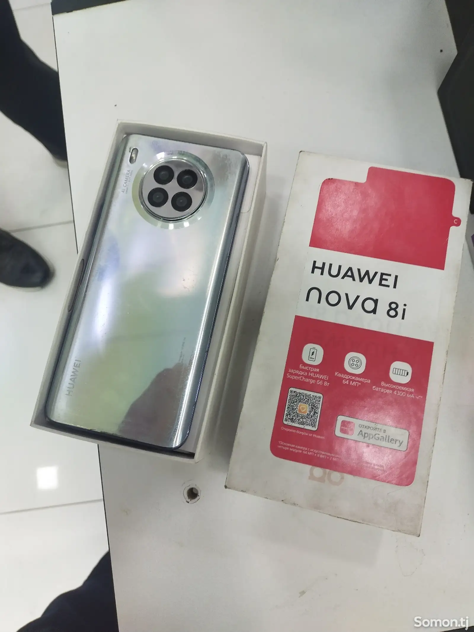 Huawei Nova 8i-1