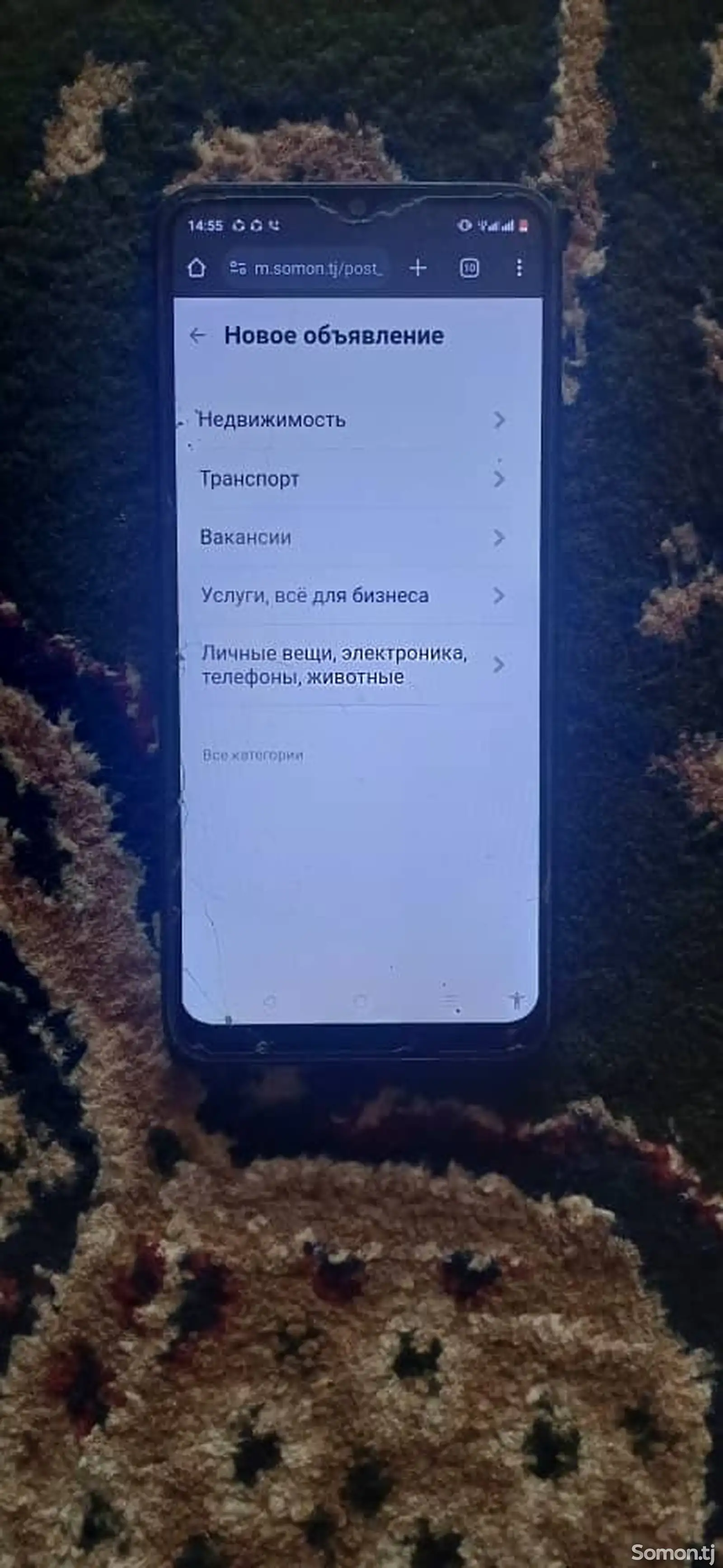 Телефон Realme-1