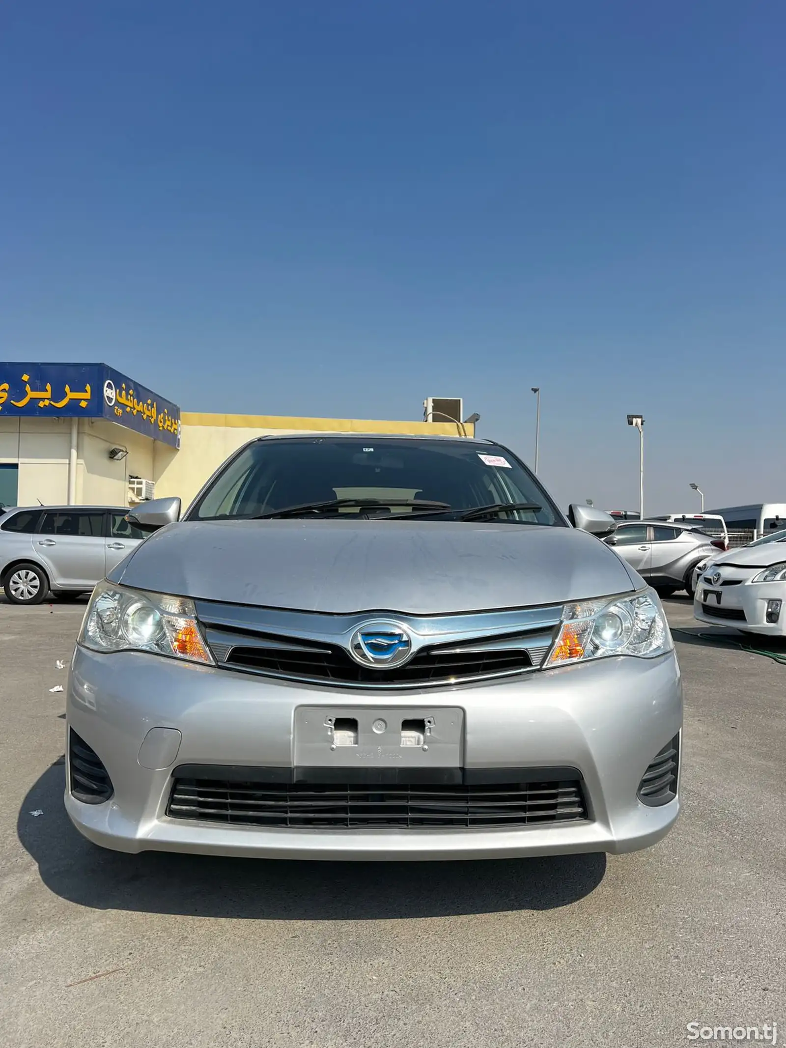 Toyota Fielder, 2014-1