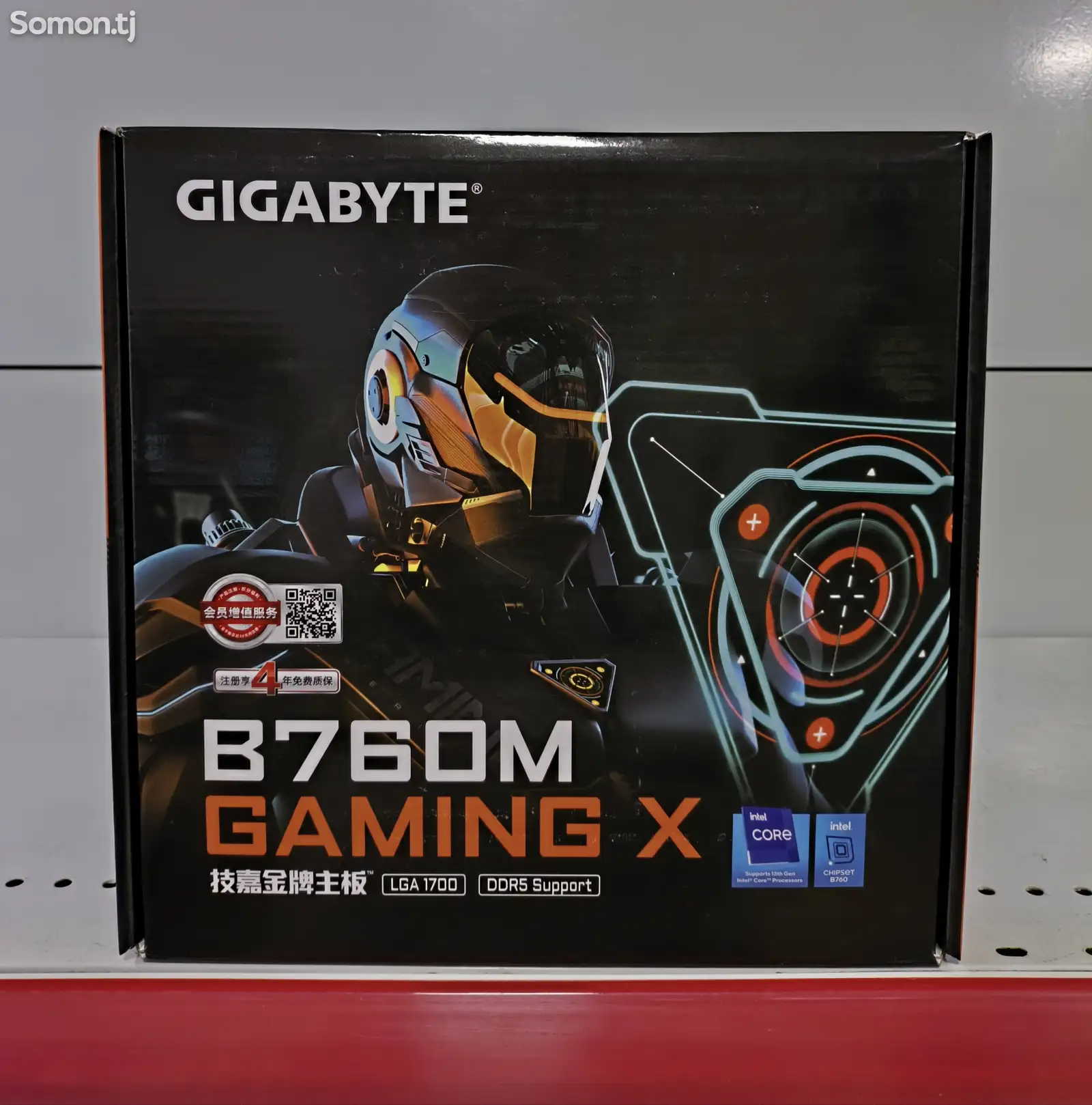 Материнская плата Gigabyte B760M Gaming X LGA 1700 DDR5-1