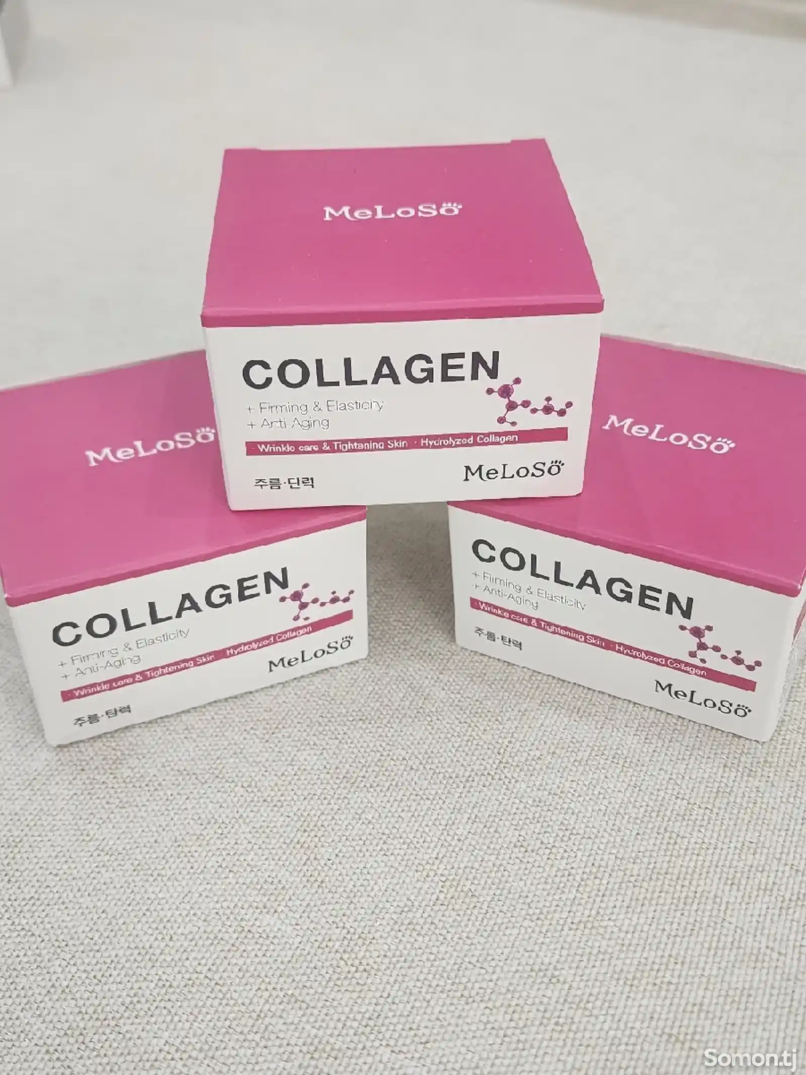 Антивозрастной крем с коллагеном Meloso Collagen Cream100мл