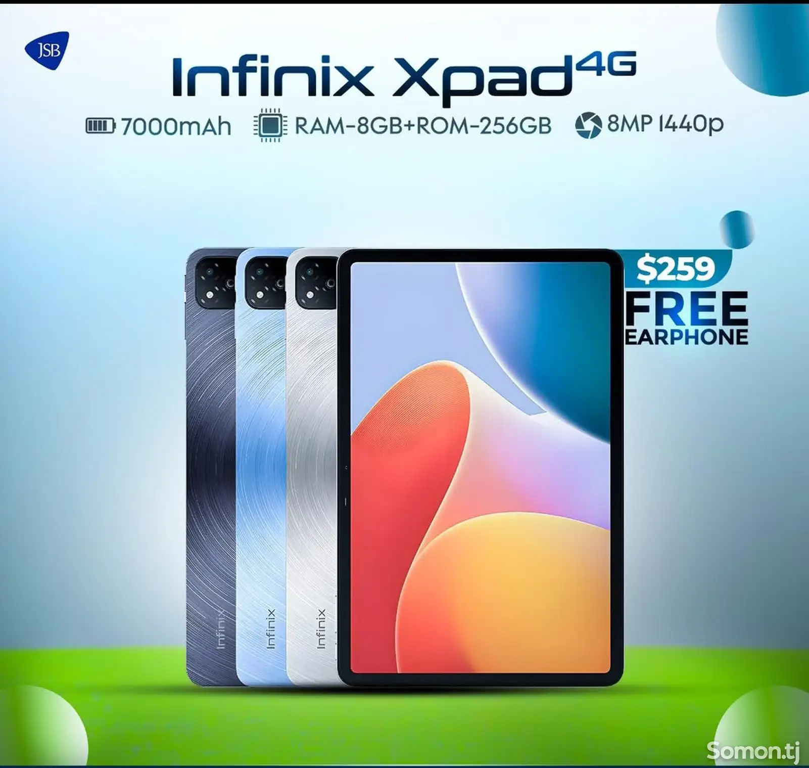 Планшет infinix Xpad 4/128Gb Global Version-3