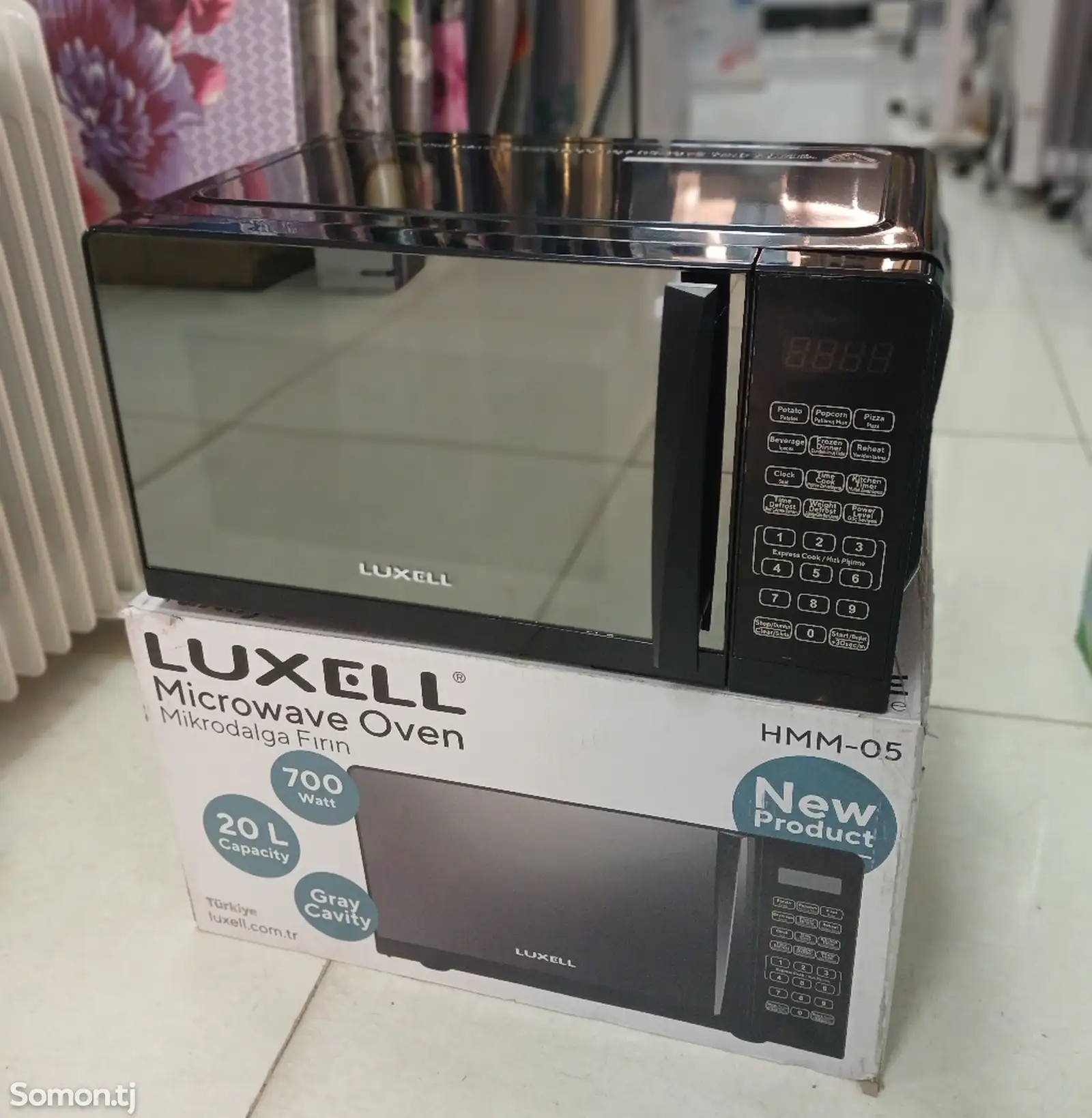 Микроволновые печи Luxell-1