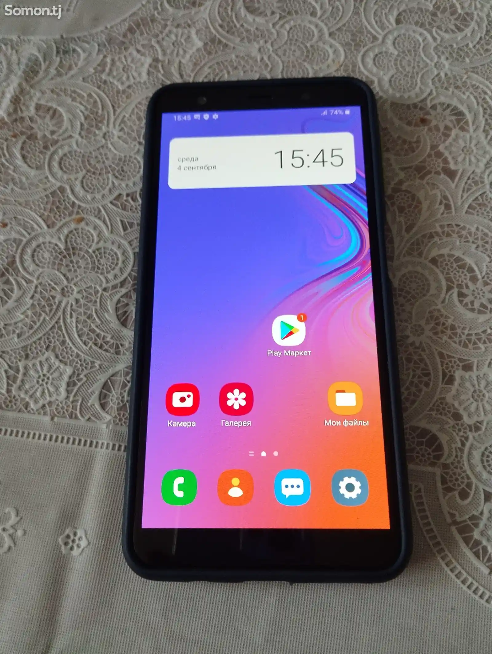 Samsung Galaxy A7 64gb-6