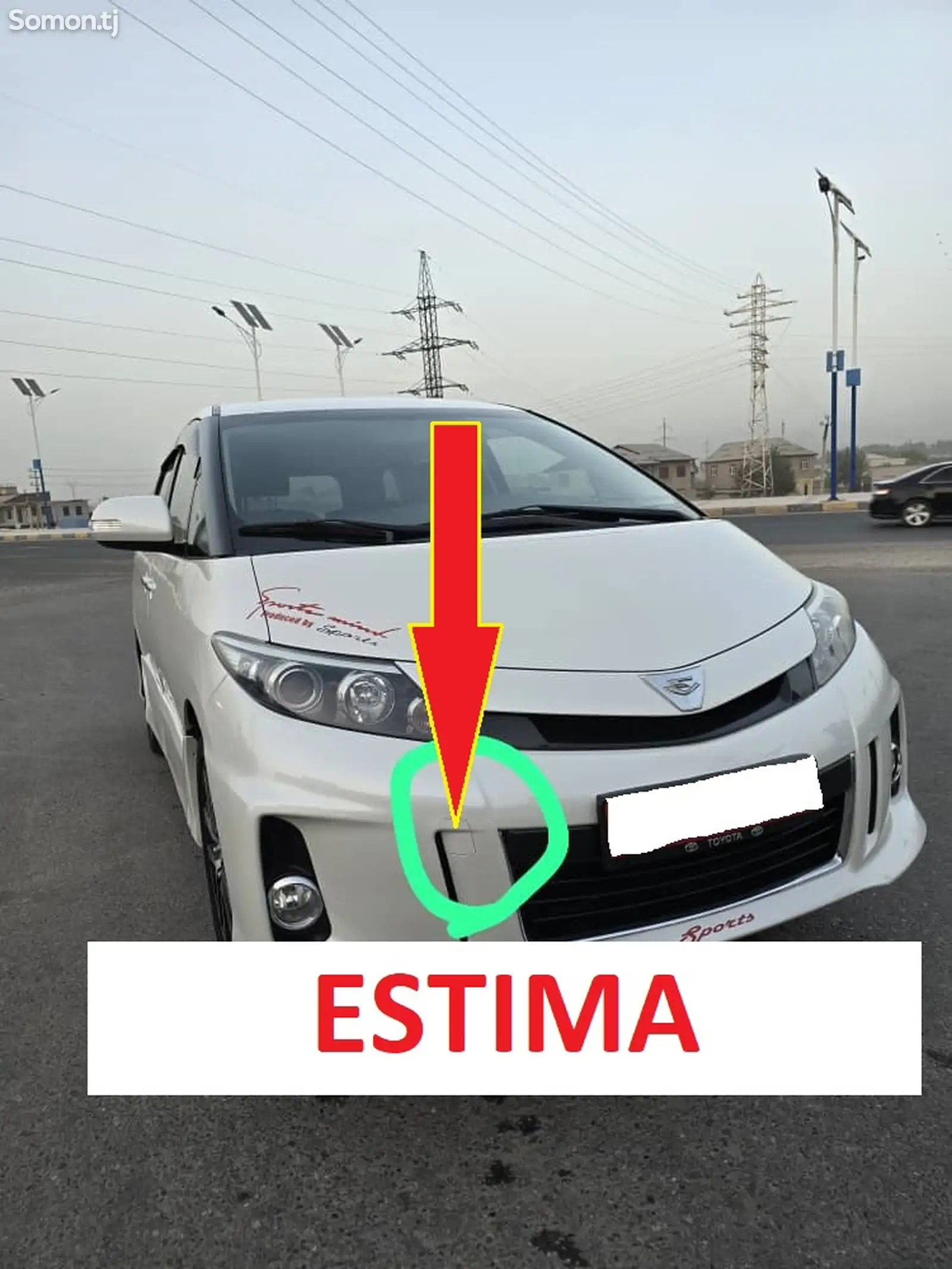 Буксировочная заглушка от Toyota Estima.-1