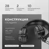 Наушники hoco W56 Steel Marshall-2