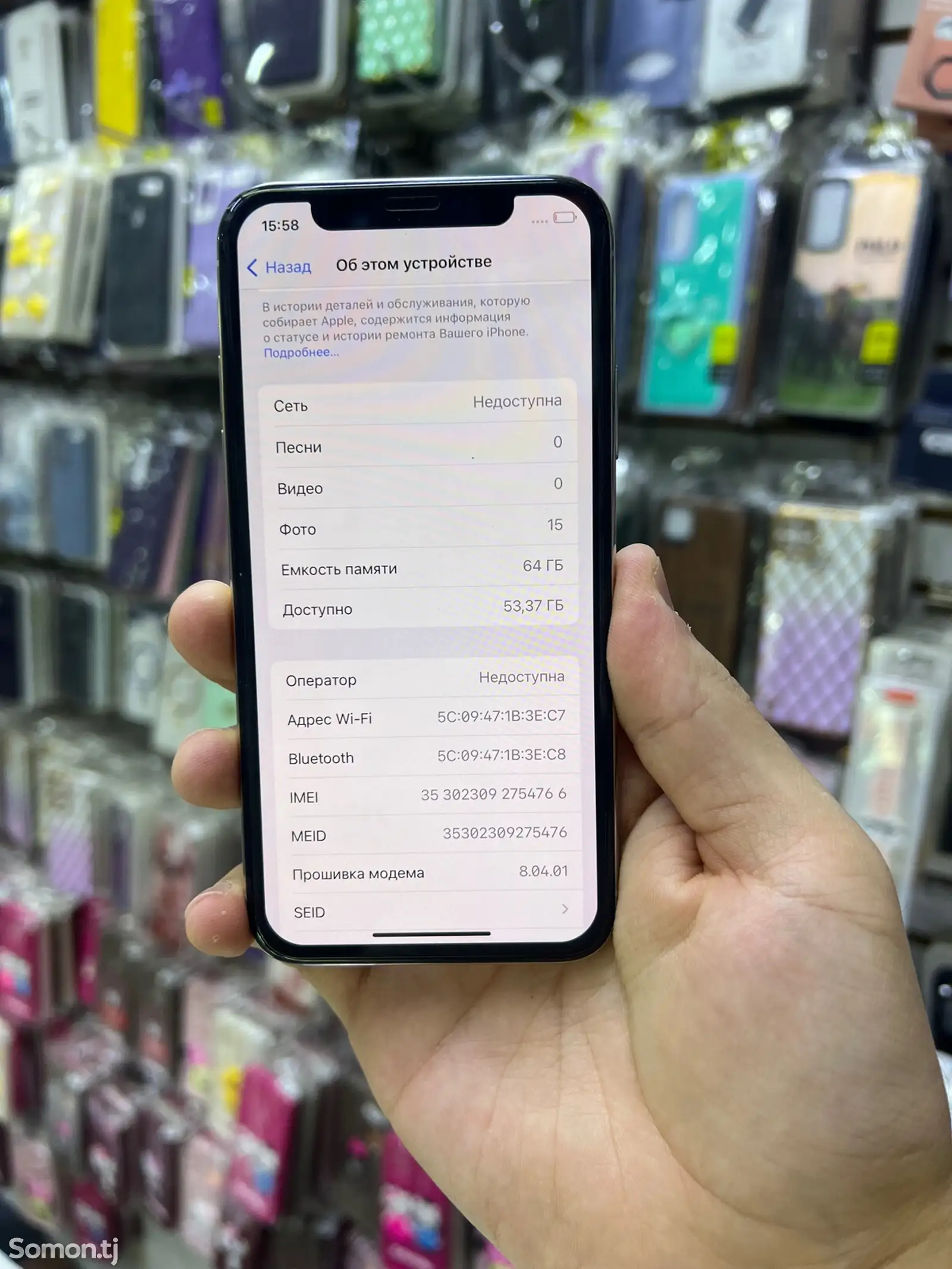 Apple iPhone X, 64 gb, Silver-5