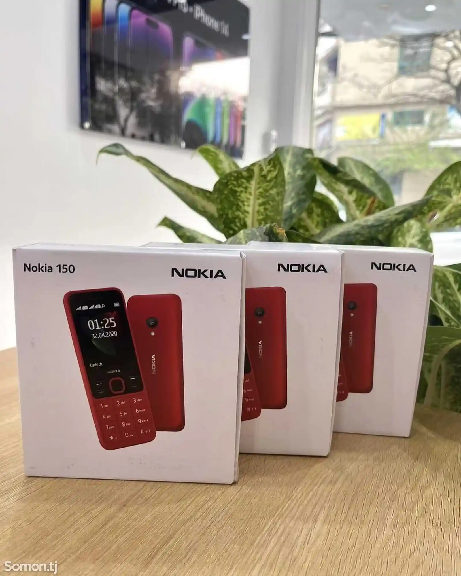 Nokia 150-6