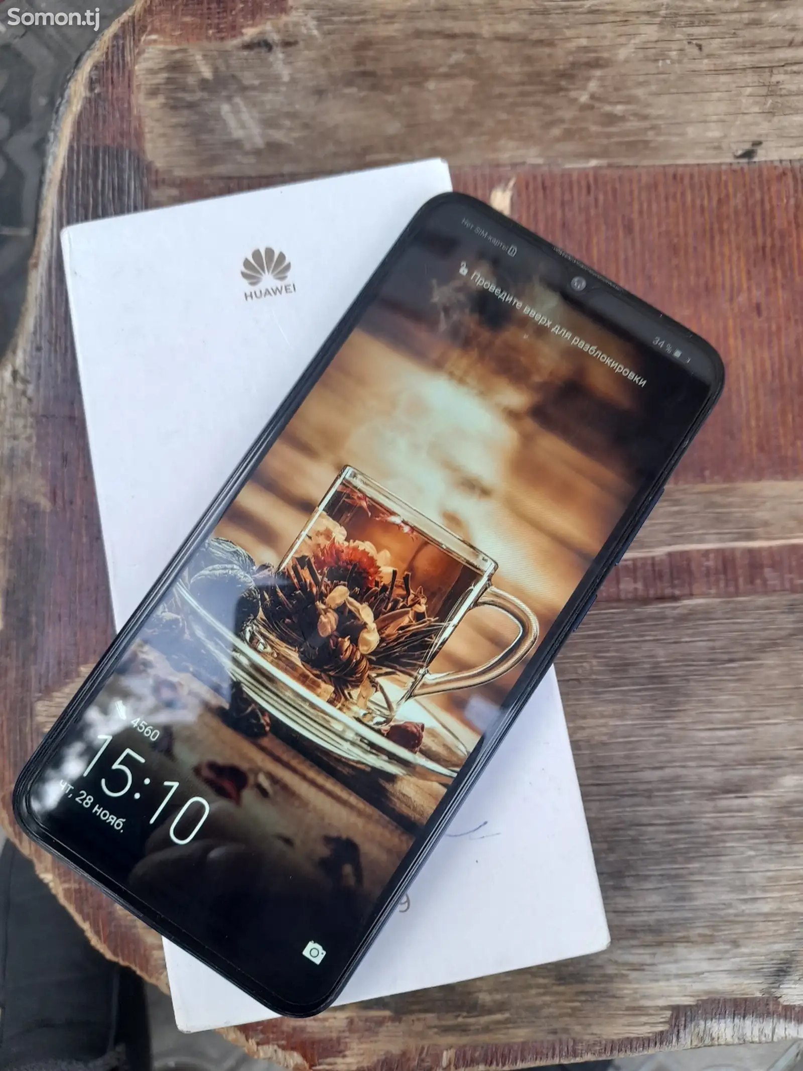 Huawei Honor P Smart-1