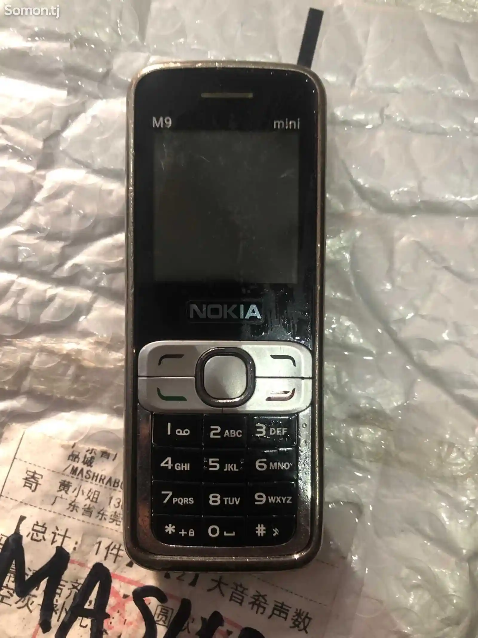 Телефон Nokia-6