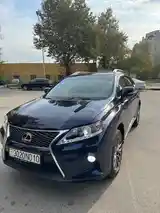 Lexus RX series, 2015-8