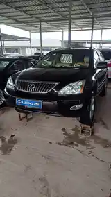 Lexus RX series, 2009-2